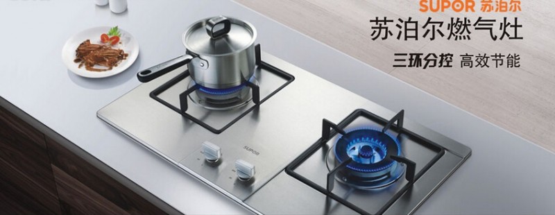 廚具建材市場(chǎng)不景氣 回顧總結(jié)2016年燃?xì)庠罹呤袌?chǎng)特點(diǎn)