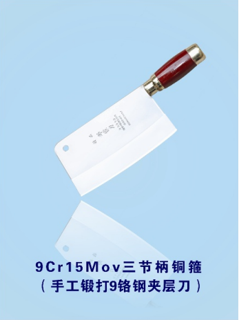 1489027648627976.png 圖片.png