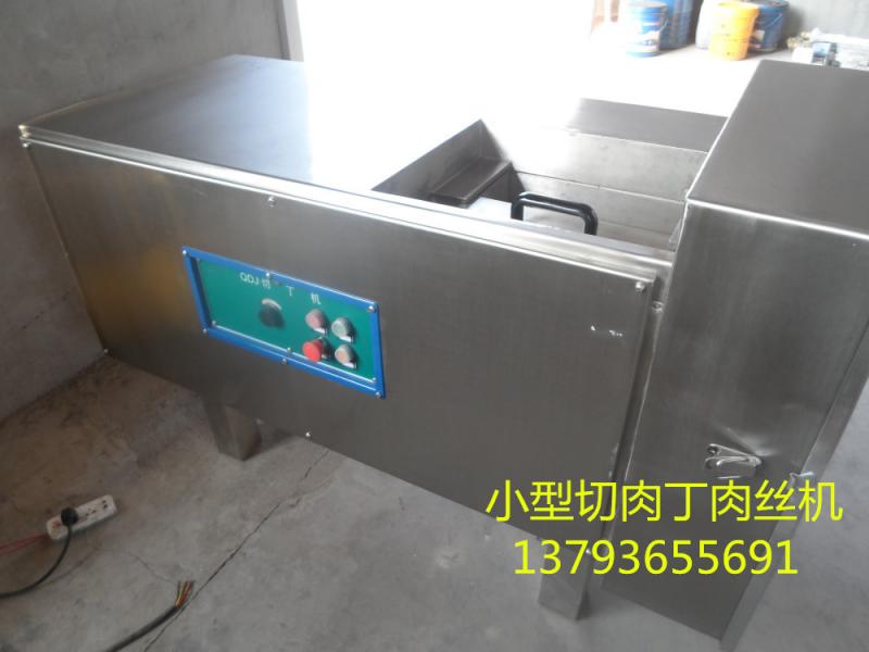1500604860236964.jpg 最小型切肉丁肉絲機.jpg