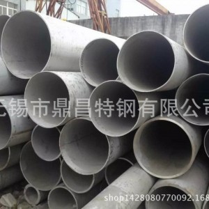 無(wú)錫不銹鋼無(wú)縫管 304無(wú)縫管 無(wú)縫管廠家直銷(xiāo)