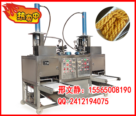 1513151332200095.jpg 六根麻花機(jī)副本.jpg