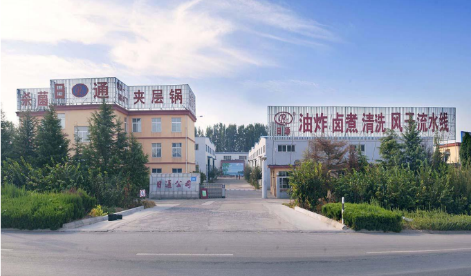 1515135437753616.jpg 殺菌鍋外貌 (2).jpg