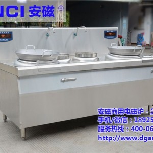 商用小炒爐廠家定制，東莞大朗雙炒小炒爐，雙炒雙尾電灶臺