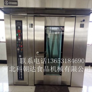 科朝達熱風(fēng)旋轉(zhuǎn)烤爐 大型面包烤箱 32盤立式燃?xì)饪緺t 循環(huán)爐