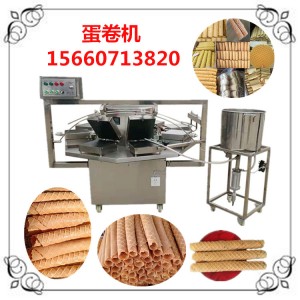 自動化規(guī)?；a(chǎn)的全自動蛋卷機一機多用鳳凰卷機