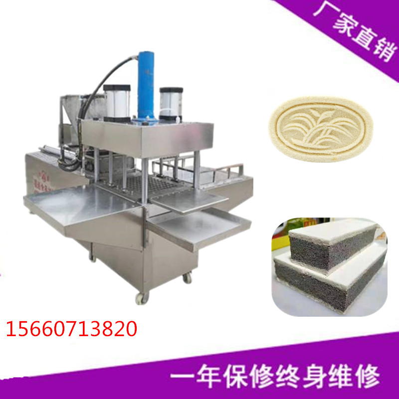 自動綠豆糕設(shè)備.jpg