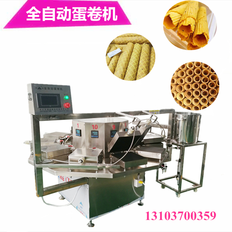 1587086769921291.jpg 蛋卷機廠家.jpg