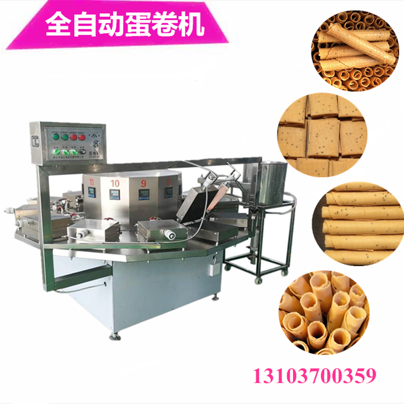 1587086784801087.jpg 全自動蛋卷機生產廠家 .jpg