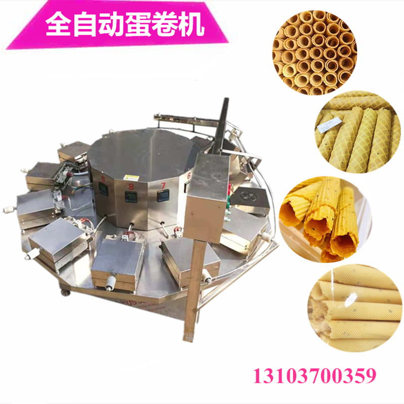 1587086799404255.jpg 全自動蛋卷機械 .jpg