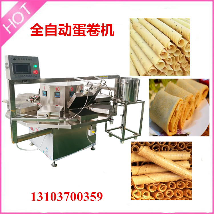 1589673506335260.jpg 蛋卷機(jī)子.jpg