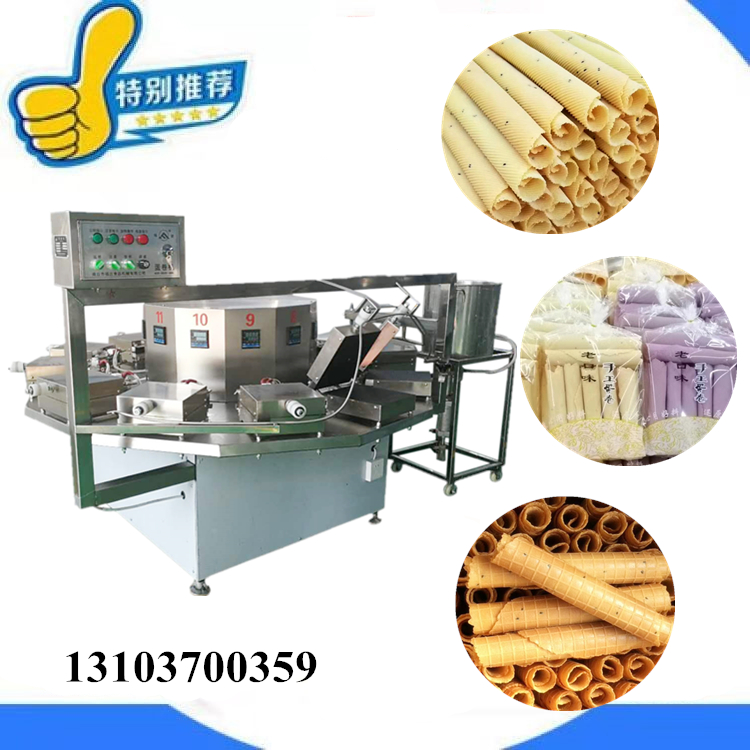 1589673520419302.jpg 做雞蛋卷機(jī)器的廠家.jpg