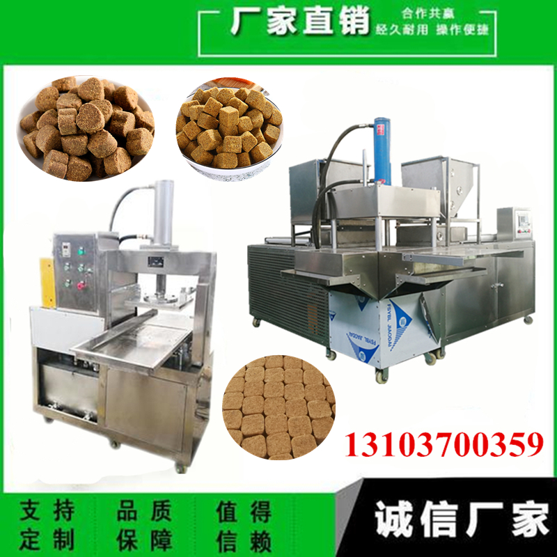 1592621516869090.jpg 卵磷脂機械.jpg