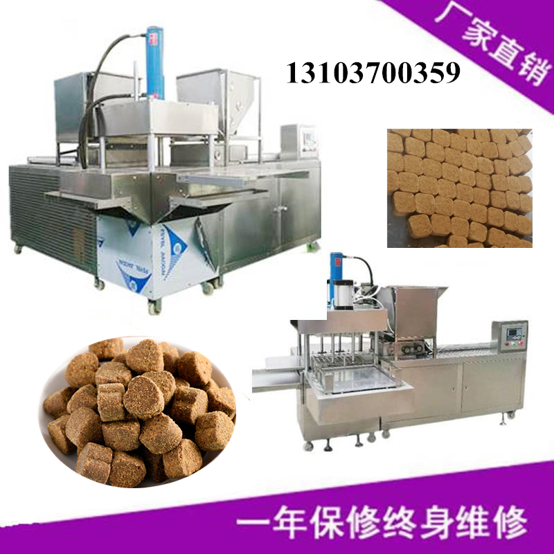 1592621528827433.jpg 卵磷脂機器設(shè)備.jpg