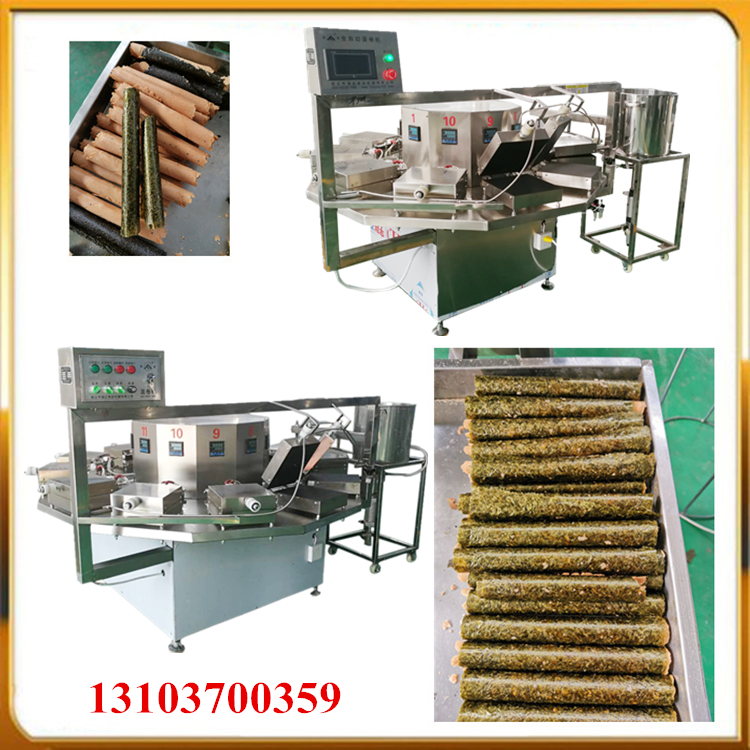 1594688616247240.jpg 全自動海苔蛋卷機(jī)子.jpg