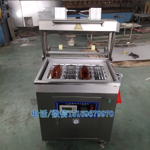 貼體真空包裝機(jī)，牛排貼體覆膜機(jī)，貼體包裝機(jī)多少錢(qián)