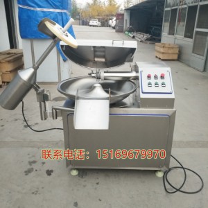 小型斬拌機，魚糜斬泥機，斬拌機廠家