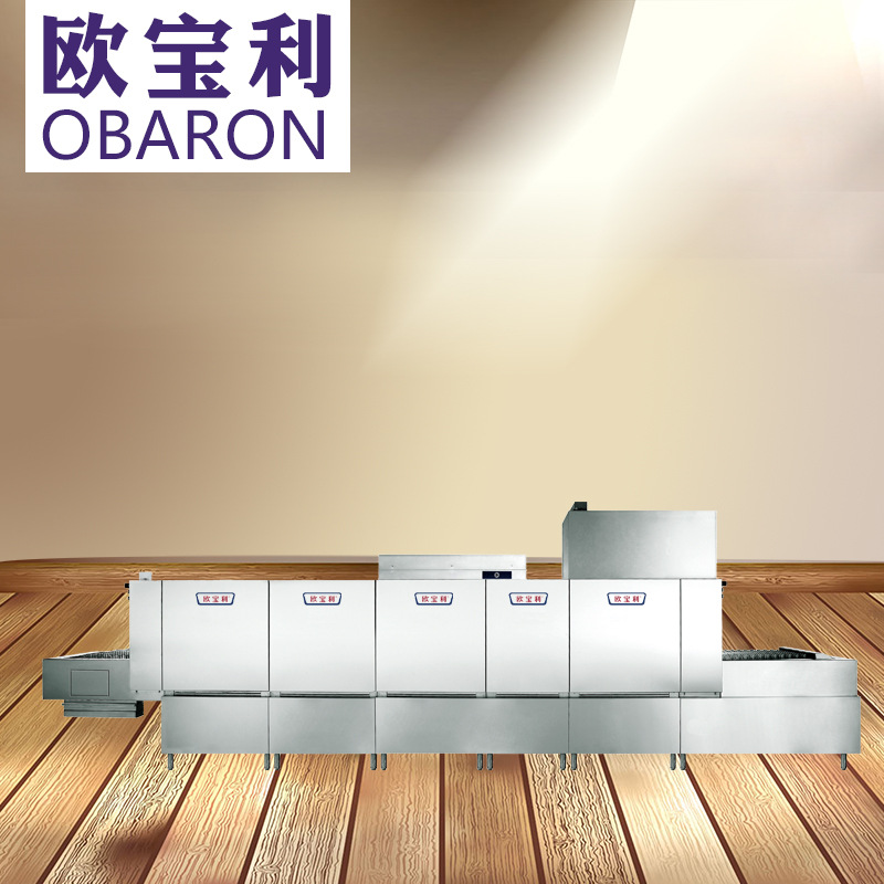 廠家直銷 長龍式洗碗機(jī) 清洗清理設(shè)備商用洗碗機(jī) 酒店商用洗碗機(jī)