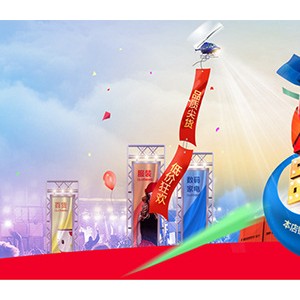 廠(chǎng)家直銷(xiāo) 酒店專(zhuān)用商用禮品 立式雙門(mén)消毒柜家用 一件代發(fā)