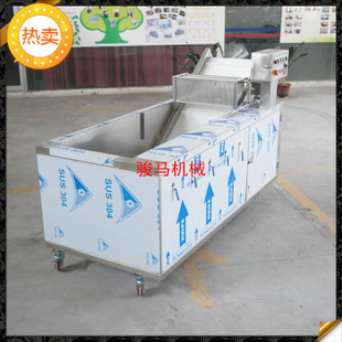 翻浪洗菜機 果蔬加工設(shè)備 洗菜機商用 果蔬洗菜機 符合衛(wèi)生標(biāo)準(zhǔn)