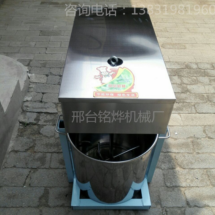 供應全自動立式拌餡機商用多功能攪拌各種餡料拌餡機高效均勻。