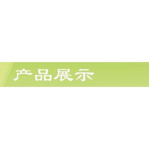 供應(yīng)毛刷式土豆脫皮機(jī)優(yōu)質(zhì)商用不銹鋼去皮機(jī)蘇州廠家直銷(xiāo)