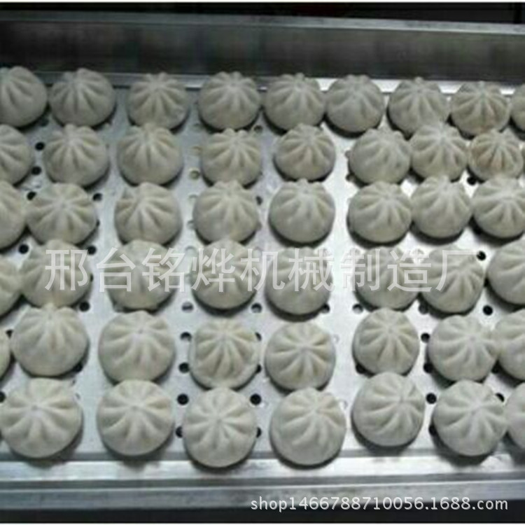 銘燁全自動(dòng)包子機(jī)商用饅頭機(jī)多功能肉包菜包成型機(jī)、廠家直銷。