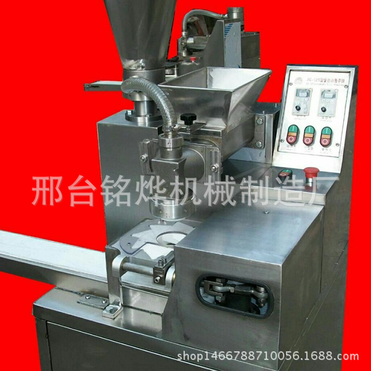 銘燁全自動(dòng)包子機(jī)商用饅頭機(jī)多功能肉包菜包成型機(jī)、廠家直銷。