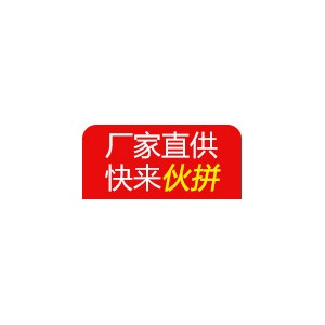 冰淇淋機商用小型冰淇淋機臺式不銹鋼雪糕機特價拿樣 廠家直供