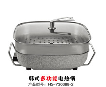 時(shí)尚6634鴛鴦電熱火鍋 不粘不糊電火鍋 家用商用節(jié)能電涮鍋