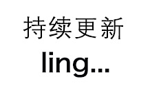 時(shí)尚6634鴛鴦電熱火鍋 不粘不糊電火鍋 家用商用節(jié)能電涮鍋