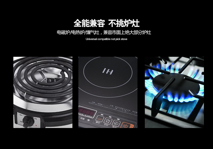時(shí)尚6634鴛鴦電熱火鍋 不粘不糊電火鍋 家用商用節(jié)能電涮鍋