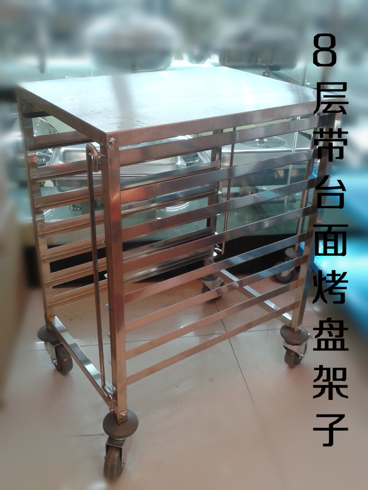 供應(yīng)不銹鋼單列餅盤車烤盤架子烘焙托盤運(yùn)輸車廠價批發(fā)