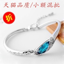 一元商品批發(fā) 義烏小商品市場(chǎng) 六爪耳釘 圓形6mm鋯石耳環(huán)防過(guò)敏