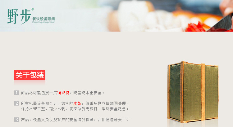 美國(guó)MENUMASTER美料馬士達(dá)JET514C商用微波爐 烤爐 烤箱 大容量