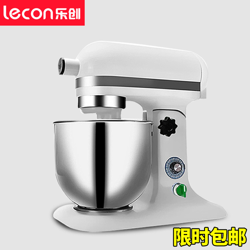 樂(lè)創(chuàng)B07 7升鮮奶機(jī) 商用和面 攪拌廚師家用打蛋 奶油打發(fā)