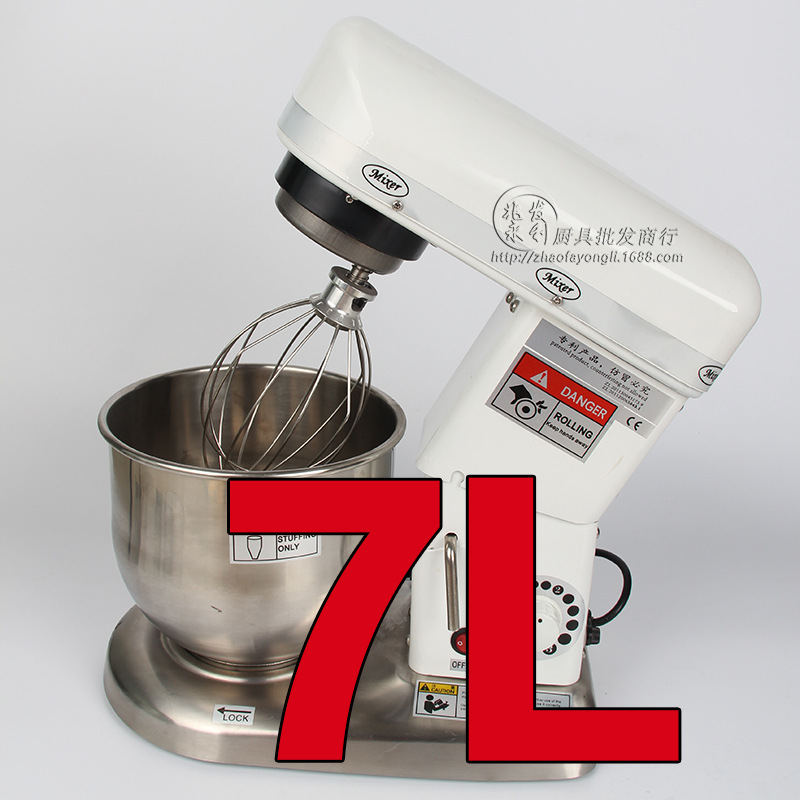 盛利 奶油機(jī) 攪拌機(jī) 和面機(jī) 商用家用全自動智能 鮮奶機(jī) 打蛋機(jī)