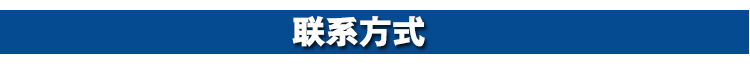 長風(fēng)鮮奶機(jī)7升商用攪拌機(jī)商用 無極調(diào)速打蛋機(jī) 蛋糕鮮奶攪拌機(jī)