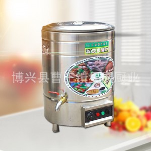 廠家直銷(xiāo)多種規(guī)格多功能電熱煲 商用不銹鋼電熱節(jié)能蒸煮爐【圖】