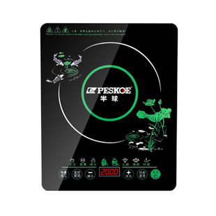 羊肉切片機(jī)手動切肉機(jī)商用家用涮羊肉肥牛肉卷凍肉刨肉機(jī)