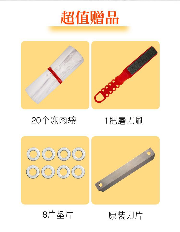 羊肉切片機(jī)手動切肉機(jī)商用家用涮羊肉肥牛肉卷凍肉刨肉機(jī)
