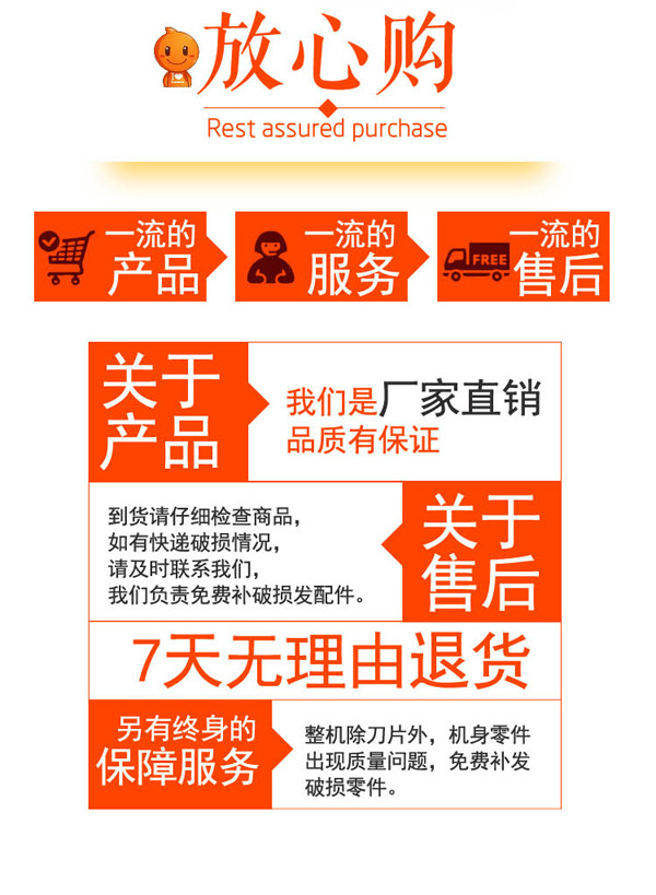羊肉切片機(jī)手動切肉機(jī)商用家用涮羊肉肥牛肉卷凍肉刨肉機(jī)