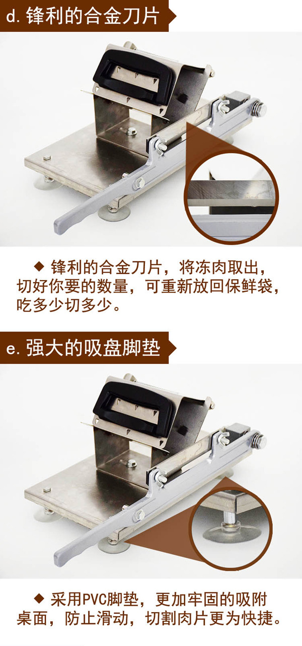 羊肉切片機(jī)手動切肉機(jī)商用家用涮羊肉肥牛肉卷凍肉刨肉機(jī)
