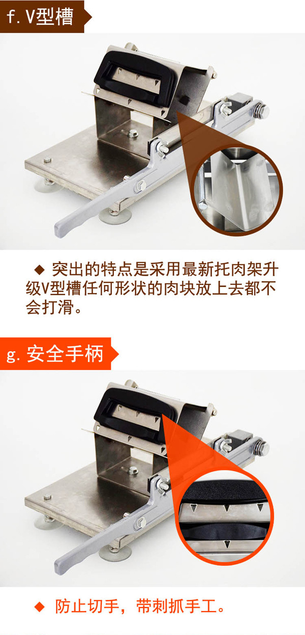 羊肉切片機(jī)手動切肉機(jī)商用家用涮羊肉肥牛肉卷凍肉刨肉機(jī)