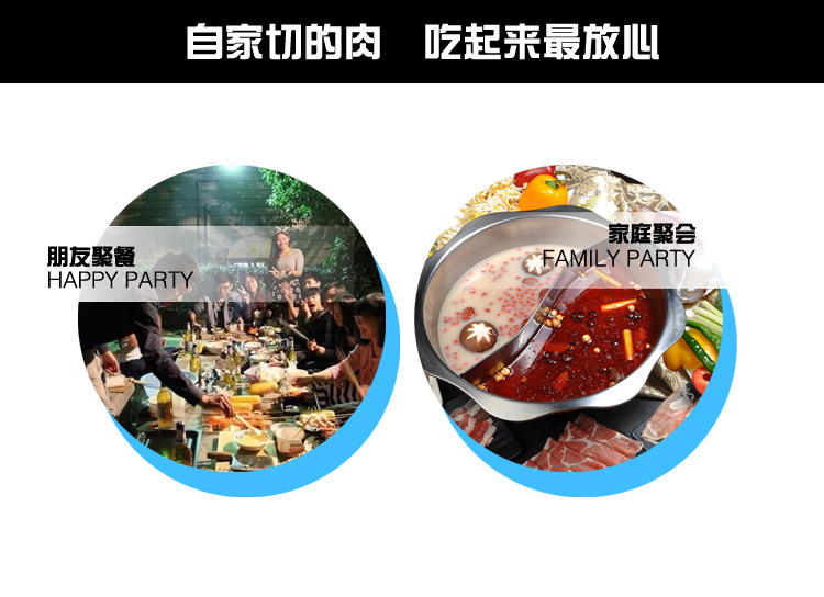 羊肉切片機(jī)手動切肉機(jī)商用家用涮羊肉肥牛肉卷凍肉刨肉機(jī)