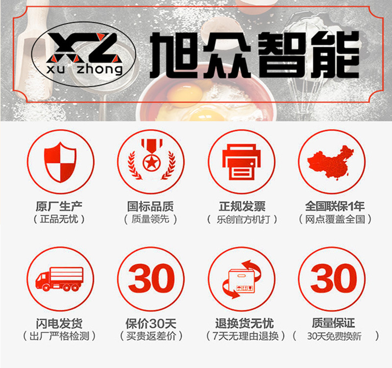 旭眾廠家直銷Z-520商用不銹鋼滾筒可折疊式月餅酥餅起酥機批發(fā)