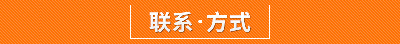 廠家推薦 商用關(guān)東煮RTC-5W湯池 臺(tái)式煮面麻辣燙電熱保溫湯池