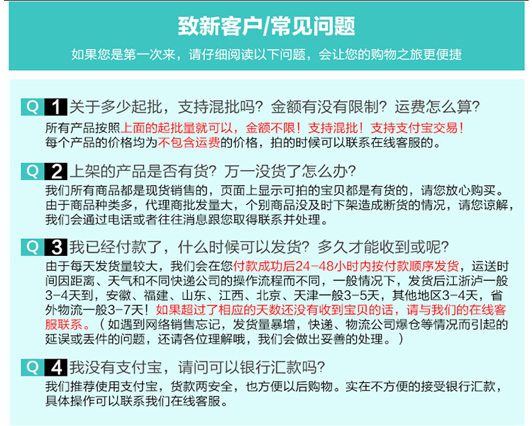 匯利24格燃?xì)怅P(guān)東煮 商用丸子機(jī)麻辣燙機(jī)器多功能煮食湯面爐促銷