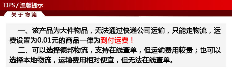商用加大款特價促銷80型電熱油水炸鍋油炸機(jī)煎炸鍋油水一體電炸爐