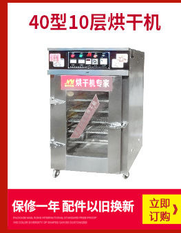 廠家直銷(xiāo)燃?xì)庥驼C(jī)鍋 多功能麻辣燙關(guān)東煮煤氣三缸商用煮面