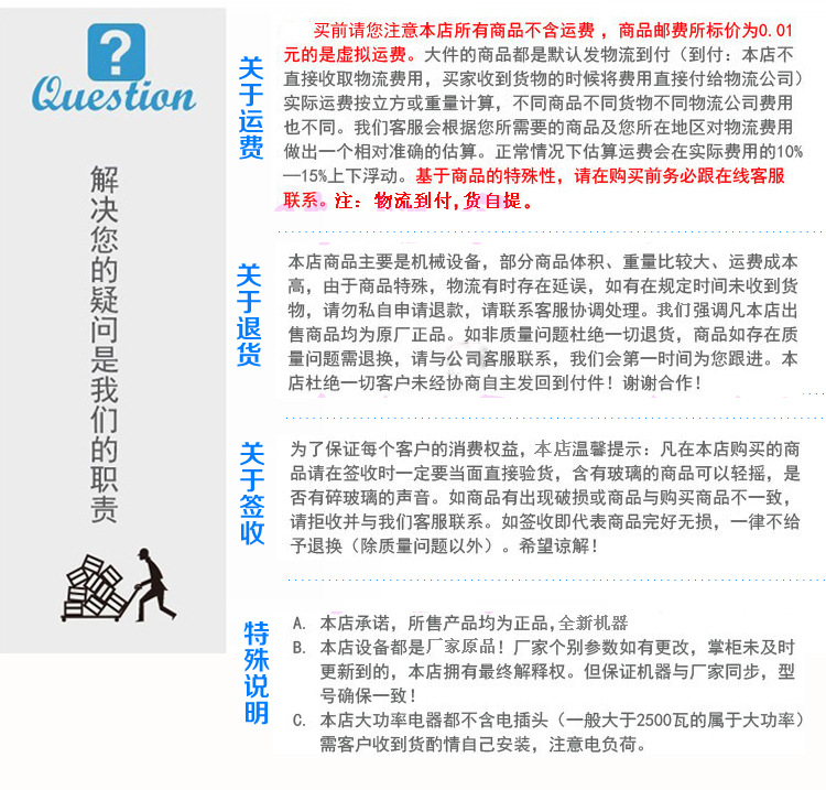 加厚雙缸燃?xì)庥驼ㄥ伾逃谜ㄓ蜅l油炸爐煤氣署塔專用油炸機(jī)炸薯?xiàng)l機(jī)